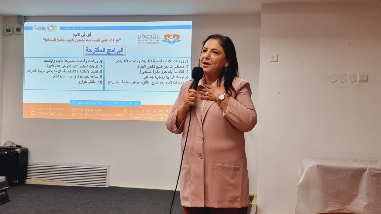 WhatsApp Image 2022-09-21 at 10.11.58 PM (2).jpeg